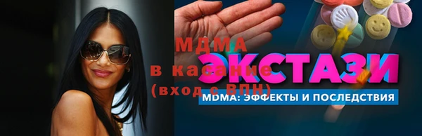 прущая мука Балабаново